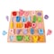Bigjigs Chunky Alphabet Puzzle - Lowercase BB106 - alternate 1